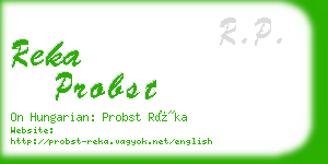reka probst business card
